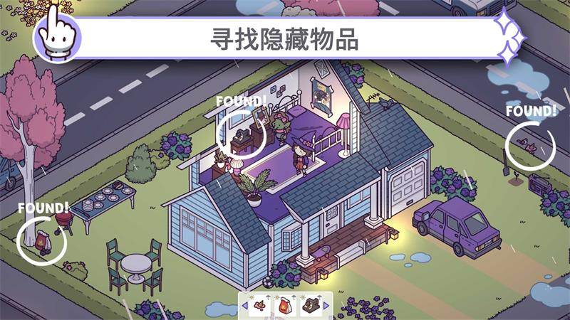 穿越时空2(HTT2)手游