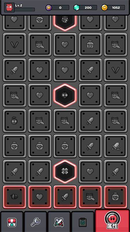 红猪特攻队手游最新版