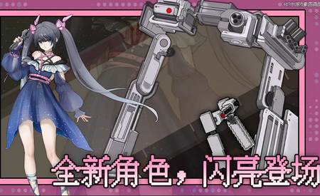 神之刃肉鸽游戏测试服