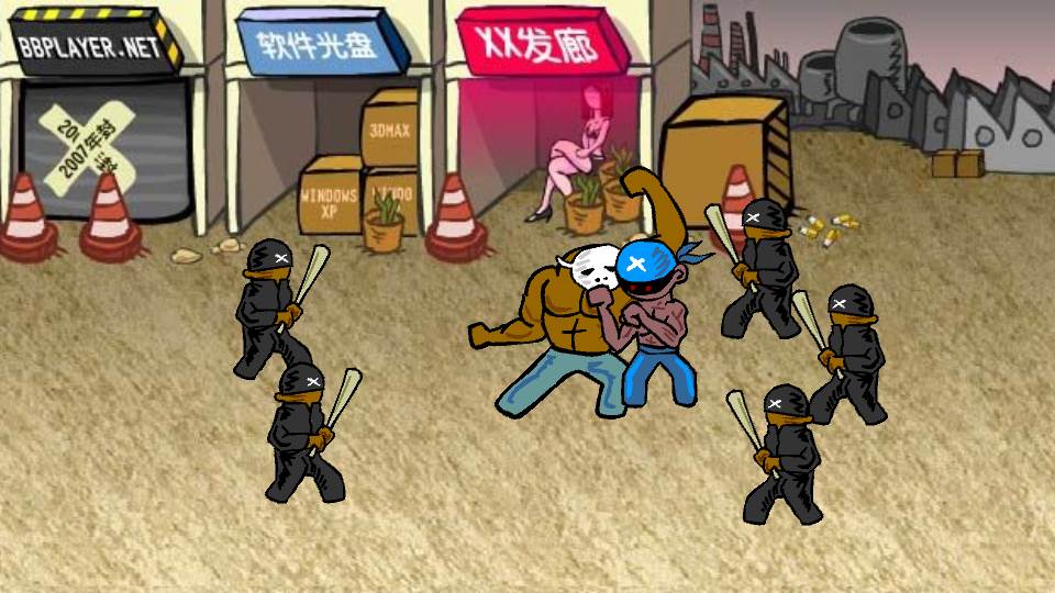 闪客快打最新安卓版