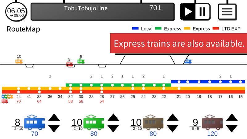 东京电车2最新版