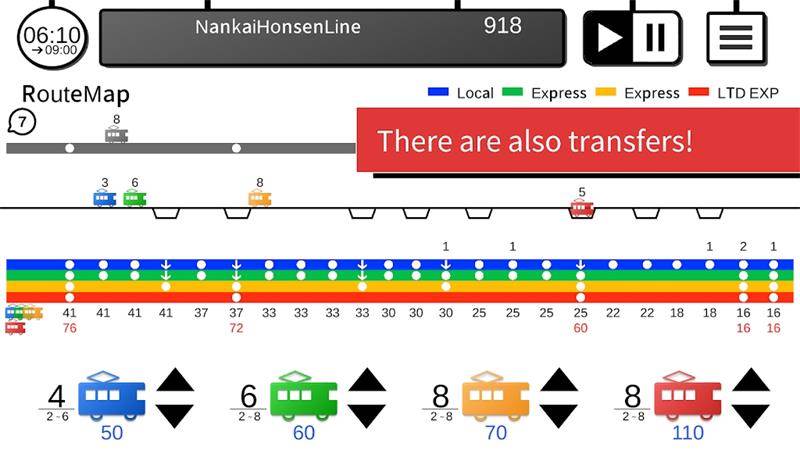 东京电车2最新版