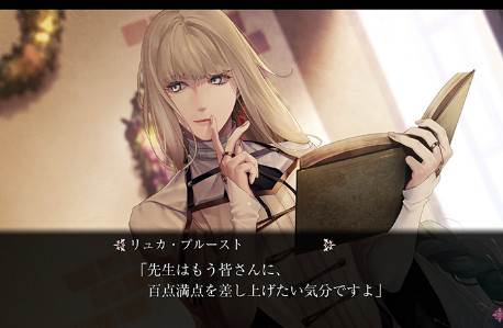 終ヴィル