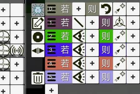 萤火作坊最新版