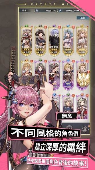 代号hc