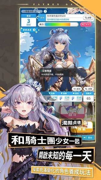 代号hc