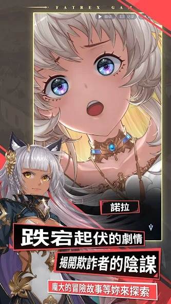 代号hc