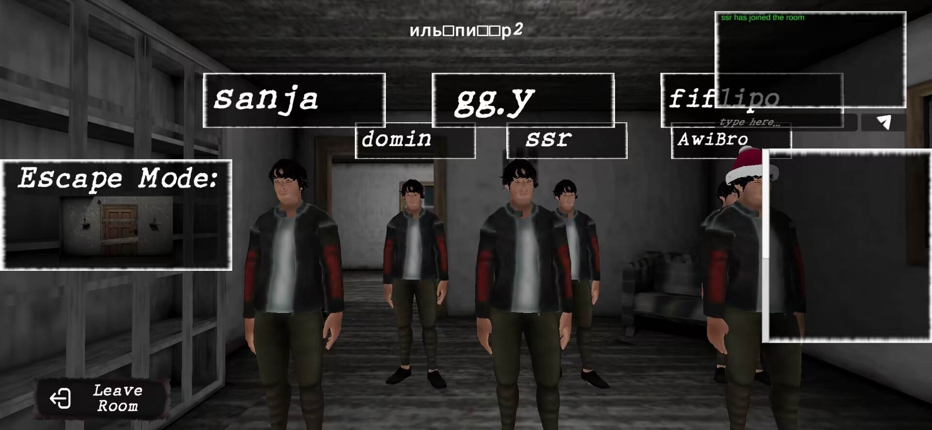 恐怖奶奶联机版(Cursed house Multiplayer)安卓版