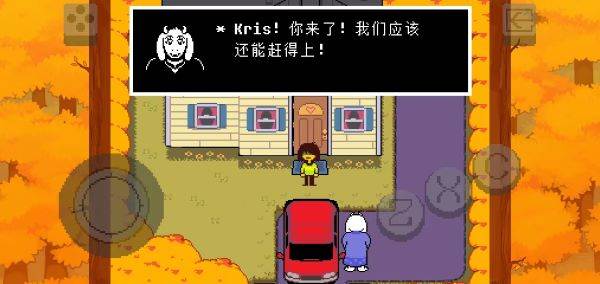 三角符文第二章手游(Deltarune)
