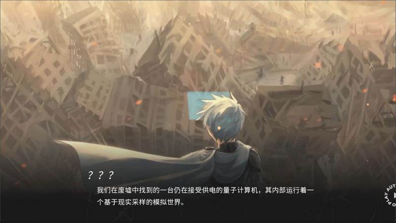 镜解视界手游官方版