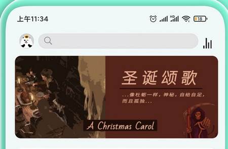 语法分析助手官方版