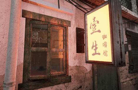 壹生游戏官方版