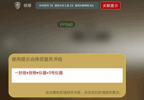 壹生游戏官方版