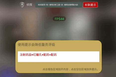 壹生游戏官方版