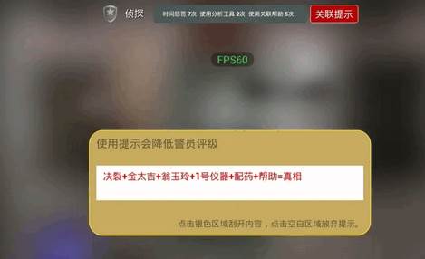 壹生游戏官方版