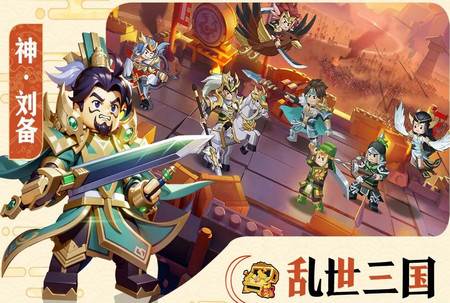 我是小奇兵安卓版