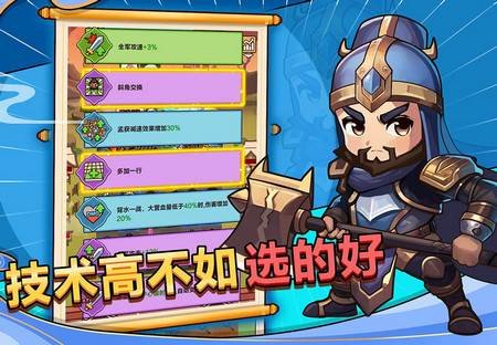 剑与黎明测试服最新版