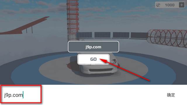 特技赛车在线版游戏(Skill Test Online)