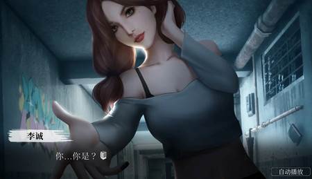 猛鬼大厦一楼的锁匠安卓版