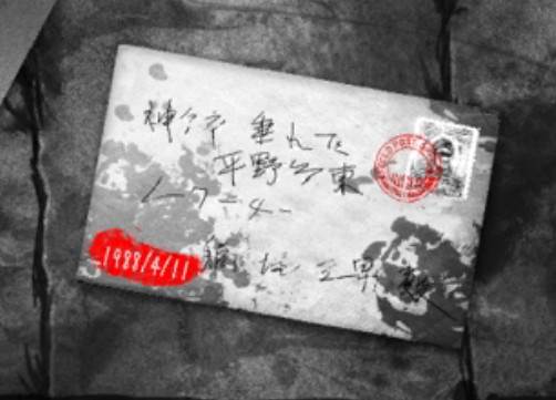 怨宅恐怖游戏最新版