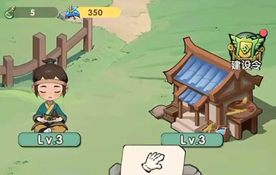灵剑仙师手游最新版