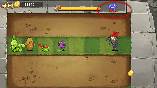 植物变异大招版无限钻石版