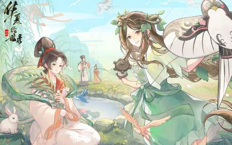 华夏绘世录手游最新体验版