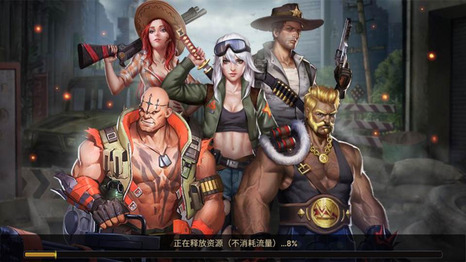 僵尸毁灭工程安卓最新版