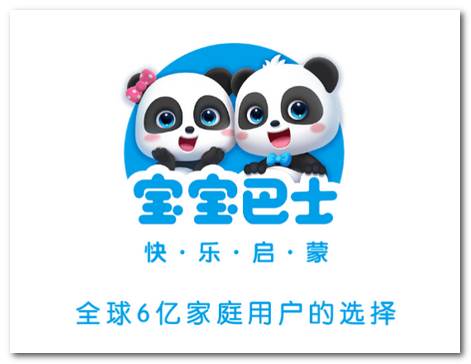 奇妙逻辑训练游戏
