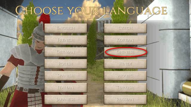 罗马军团2手游(Legions of Rome 2)