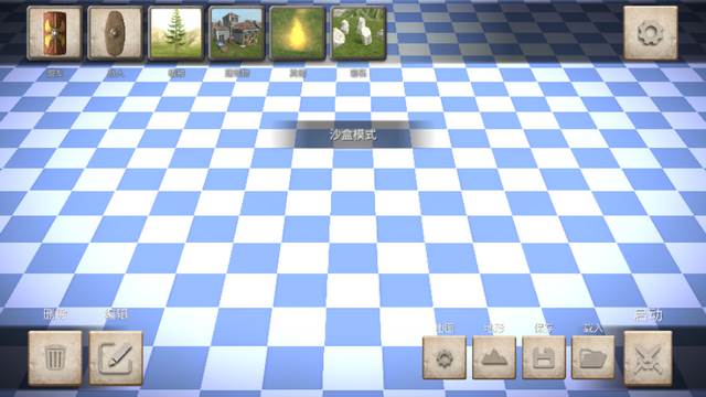 罗马军团2手游(Legions of Rome 2)