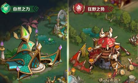 狼人再起最新版