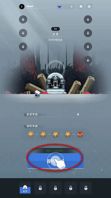 塔尔塔尔传说手游(The Legend of Tartar)