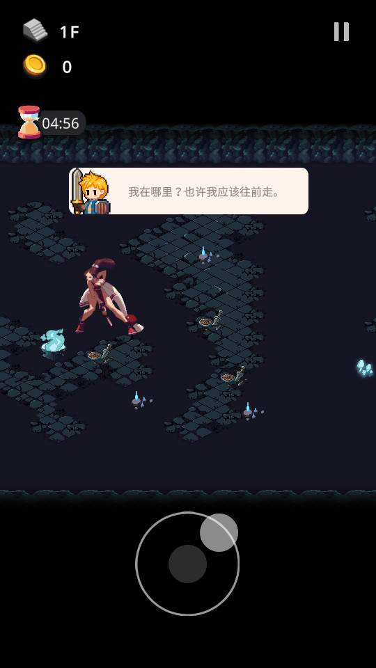 地下城冒险(Dungeon Raid)