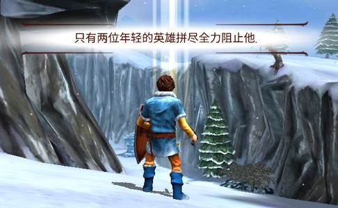 追击野兽零壹汉化版