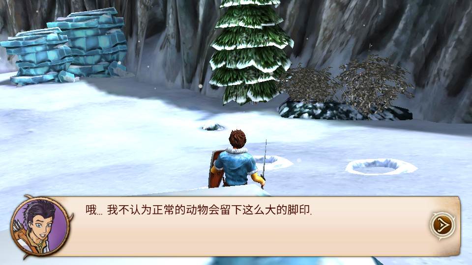 追击野兽零壹汉化版