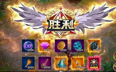 万王之神手游安卓版