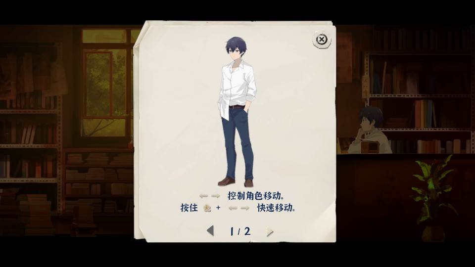 薄暮夏梦汉化版