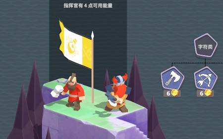 Clash Island手游免费购物版