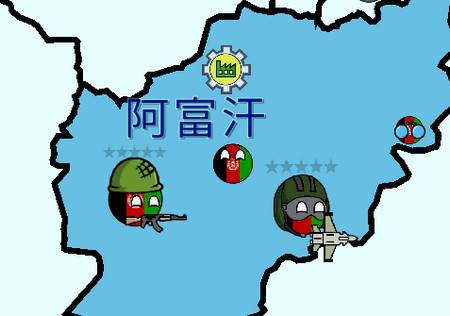 Dictators No Peace最新版