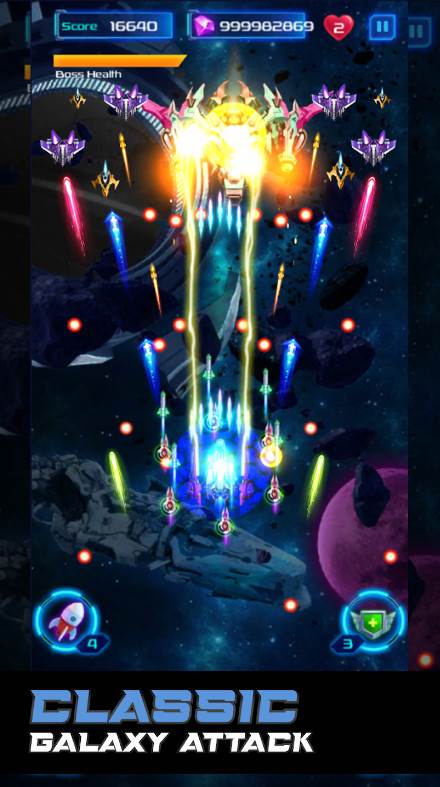 Galaxy Attack无限资源版
