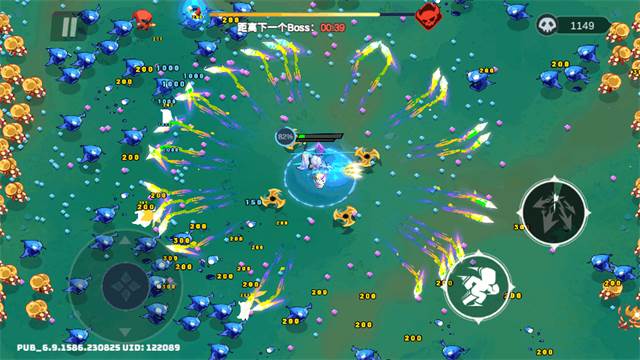 黎明之地菜单版(MOB RUSH)