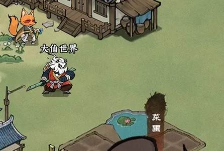 攻守兼备测试服