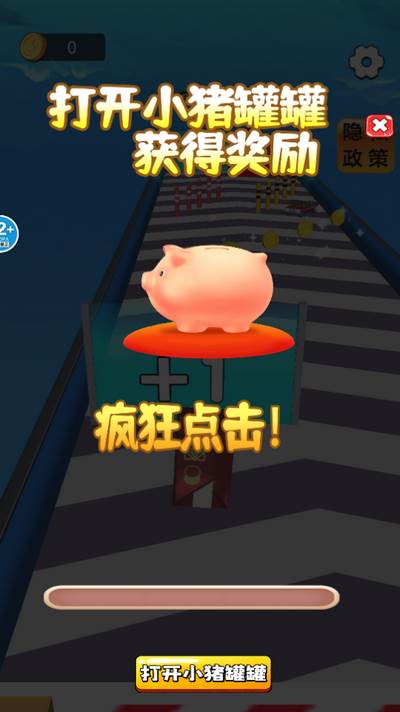 卡片大对决游戏