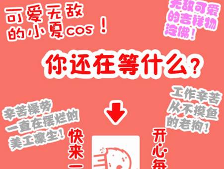 bigrun毕润论坛app