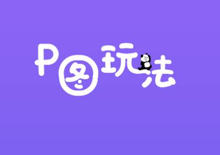 免费表情包制作工厂app