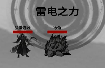 幻想修真世界安卓版