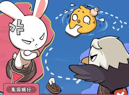 抄底模拟器最新版