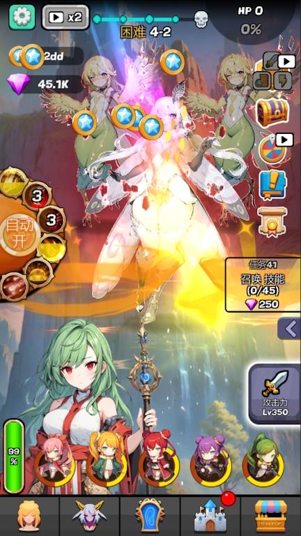 魔物娘传奇安卓版无限货币