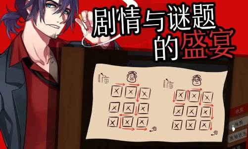 WILL美好世界steam移植版